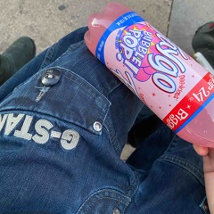 institute (prod. silo)