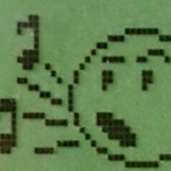 SQU4RE-III