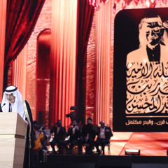 حبر .. بدر بن عبدالمحسن