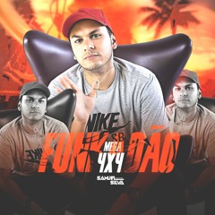 Mega Funkadão - 4X4