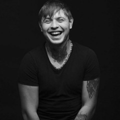 Дмитрий Лелюк - Тучи