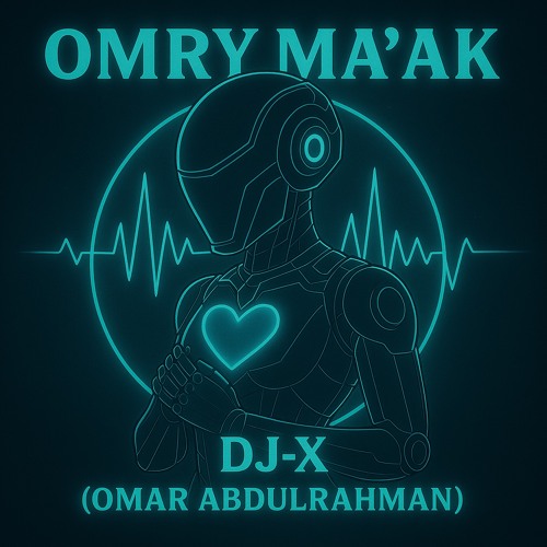 Omry Ma’ak - DJ-X