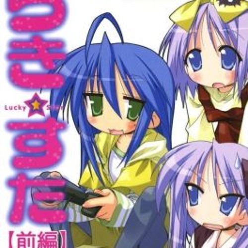 LUCKYSTAR #FLOW