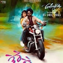 Gal Tere Mere_Tarsem Jassar & Wamiqa Gabbi Movie Galwakdi.mp3
