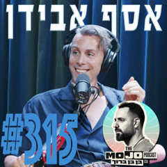 אסף אבידן - #315
