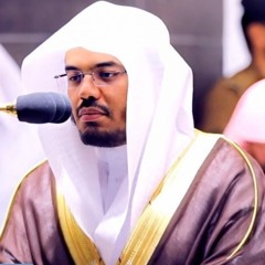 هيهات هيهات لما توعدون | سوره المؤمنون | ياسر الدوسري