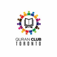 Quranic group recitation of last 10 chapters of The Holy Quran in Mississauga