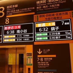 Chivualkyrie -アズサ参号図書館-