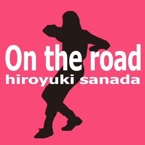 On The Road