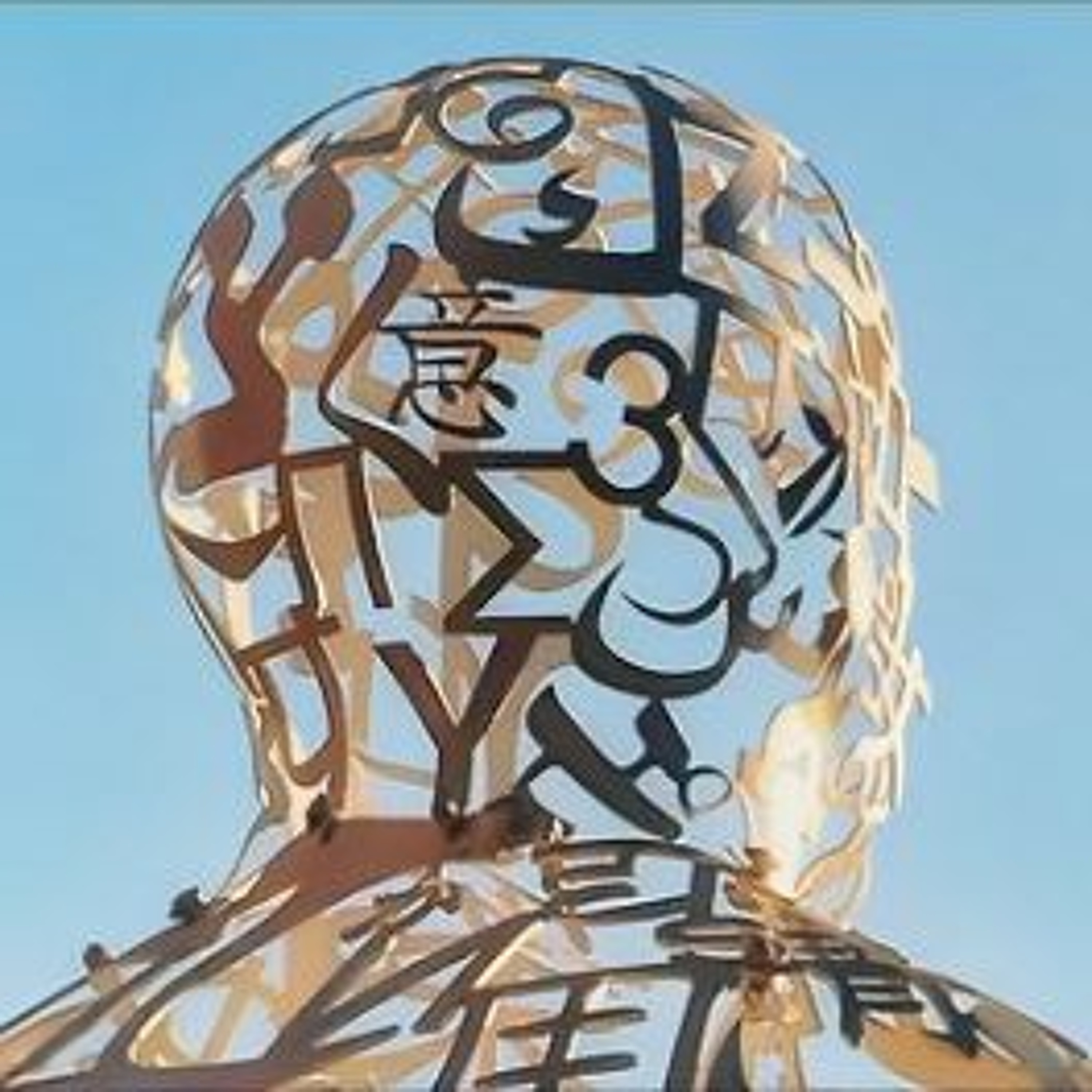 2+2=5 episode artwork