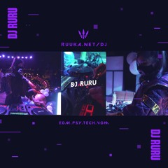 DJ RURU & GAMJA BEATS: Big Daddy DARK PSY version (WIP)