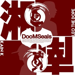 Doom Seals