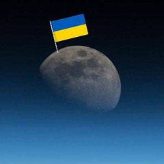 ГИМН УКРАИНЫ (Рок версия )/National Anthem of Ukraine (Rock version)