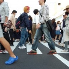 No One - [KID FRESINO Type Beat]