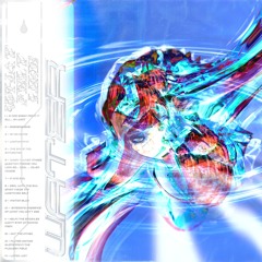 emerging presence of what you can't see