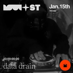 Most Moscow: Data Drain 15.01.22
