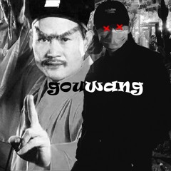 GoǔWáng - The Love Bus