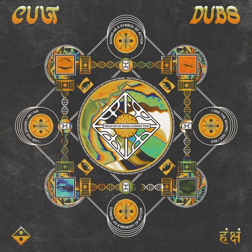 Zongamin - Cosmic Serpent (Multi Culti 'Snake' Dub)