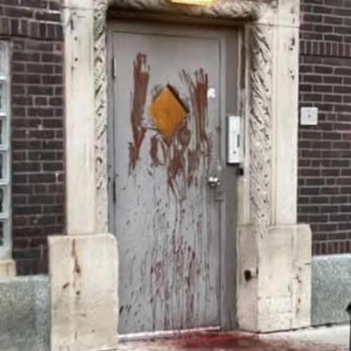 TrellBlock Von-Man down