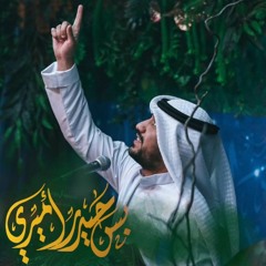 مواليد