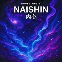 Naishin