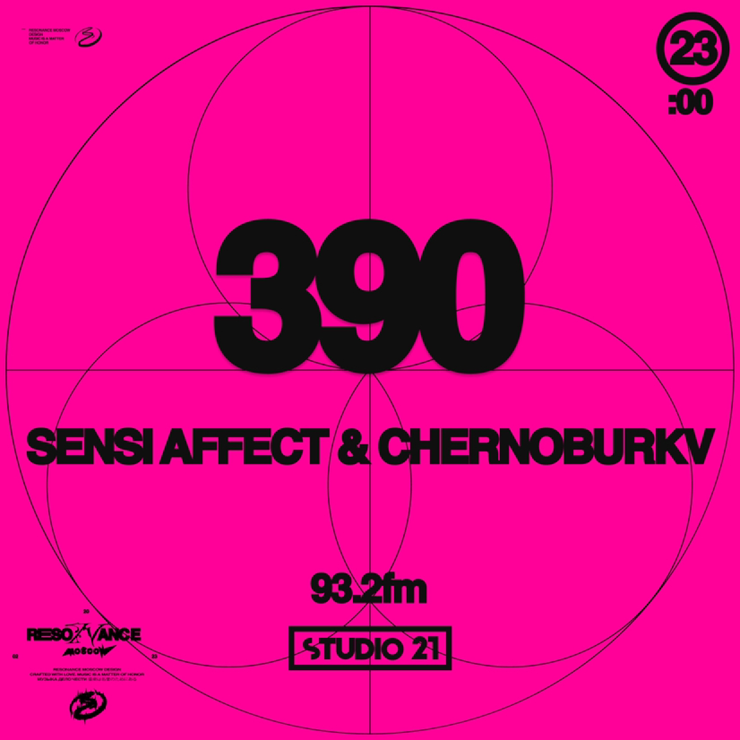 Resonance Moscow 390 w/ Sensi Affect & CHERNOBURKV (08.07.2023) episode artwork