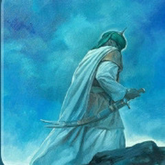 Lamentation od Muhammed -Musab Al  Adani loop