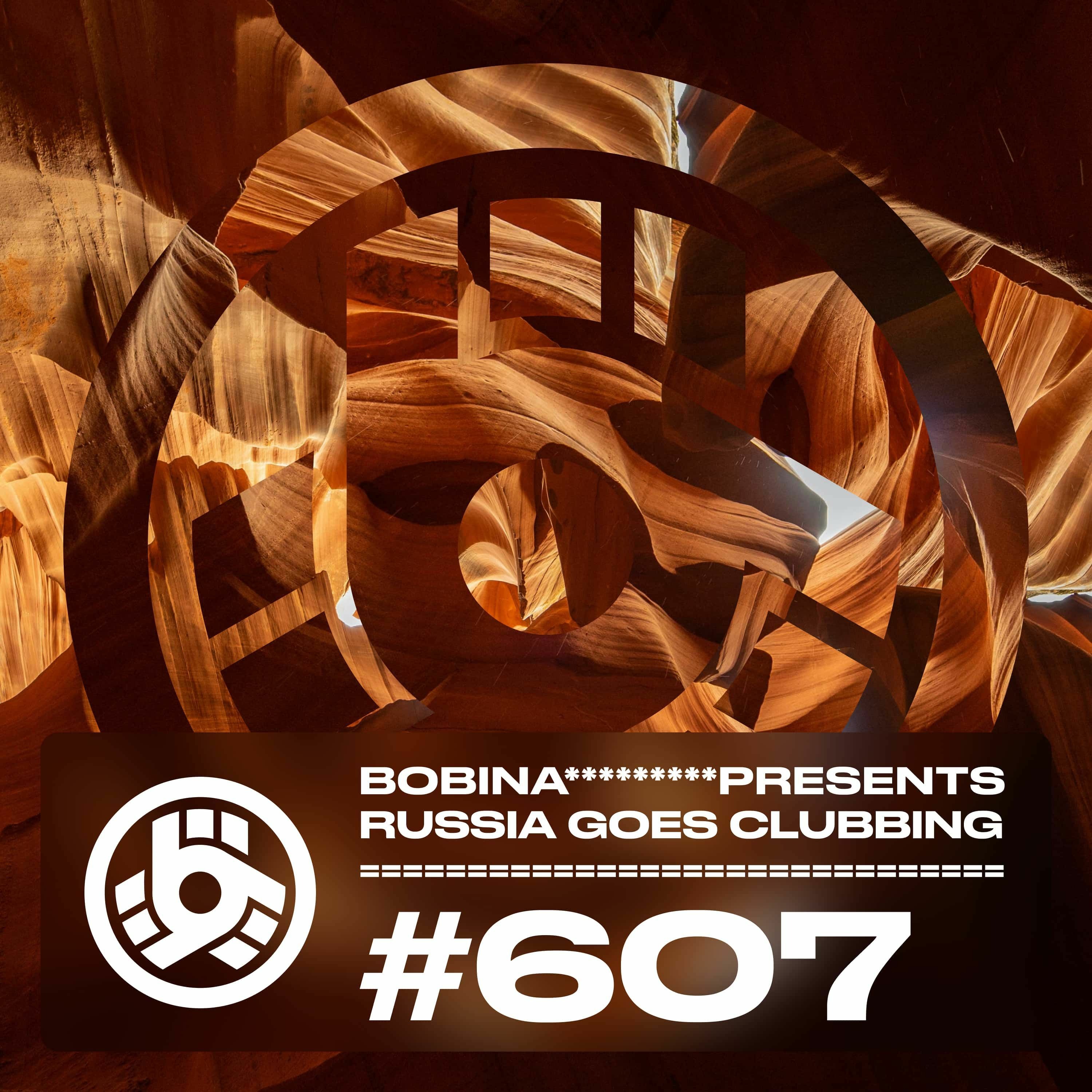 Russia Goes Clubbing