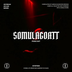 GOATT PODCAST