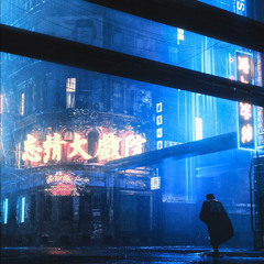 2024 Nightdrive Mix (Wave/Phonk) - Skeler, MRJay, Øfdream, LXST CXNTURY, KTrek, Juche, Affectwave, ANTXRES, Altare, SHEXPIR, VLNRKS, ROUDS, Lostmane, RYDER SPOT