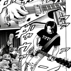 kickin shyt (p. 932q)