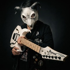 อยากเสพเธอ