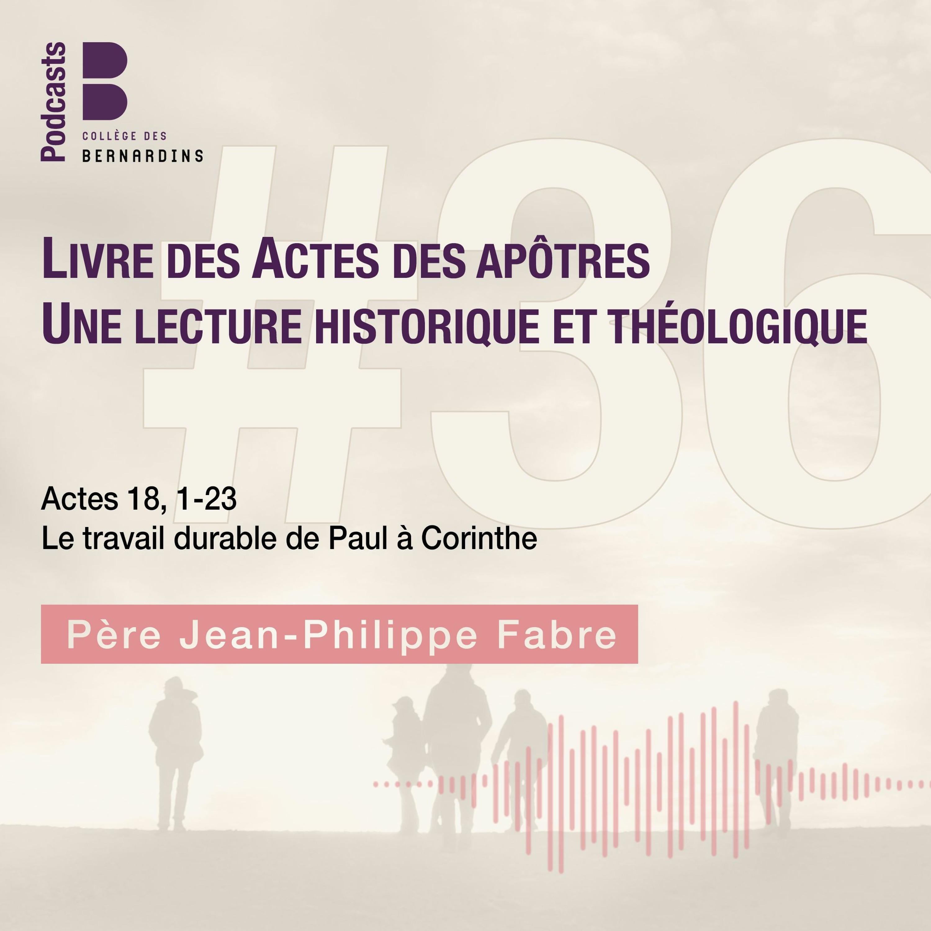 Formations et Colloques : Bernardins