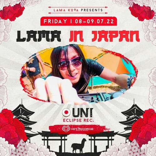 UNI Retro set Live at Lama Kova in Israel 2022