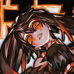 Hi, who r u? ft spitgel