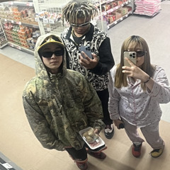 Never Let You Go (feat.MËLL¥ BONË, TERY)