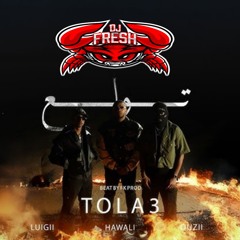 [ DJFRESH ] - OUZII × LUIGII × HAWALI - تولع