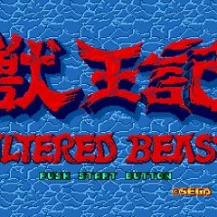 Altered Beast - Boss Music (Gaum-Hermer)