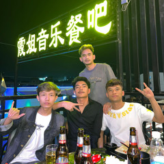 KITA YANG BEDA #805WS ( CND X MFZ STYLE X DP )#SUPER DUPER EXPRESS