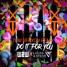 W&W X LUCAS & STEVE - DO IT FOR YOU (Tom VerXon Remix)