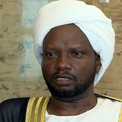 بردة البوصيري كاملة بصوت الشيخ الفاتح محمد عثمان الزبير بجودة عالية