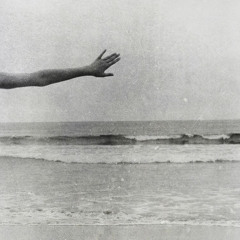 güler özince - benim adım hayat