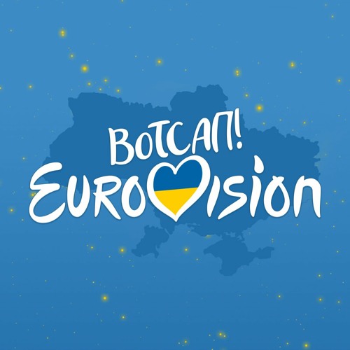 Вотсап Eurovision