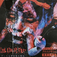 COOL KIDS DIE FIRST // MUSIC VIDEO ON YOUTUBE//