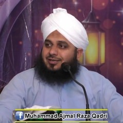[Very Emotional Bayan] Hazrat Umar Farooq (R.A) or aik boorhi aurat ka waqia | peer ajmal raza qadri