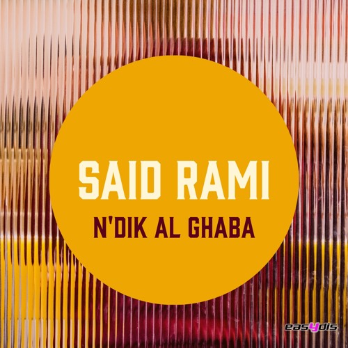 Stream chata mata khalata / شطا مطا خلاطة by Saïd Rami | Listen online for  free on SoundCloud