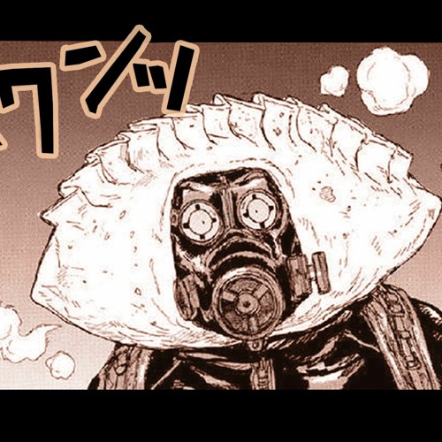 Stream ドロヘドロ Dorohedoro op (K)NoW NAME - Welcomeトゥ混沌