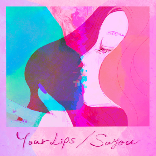 Your Lips