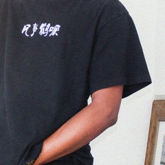 PRIMARY DIMENSIONS/UNFAMILIAR STRANGER