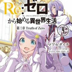 Re:Zero ED / Ending 2 Full『Emilia (Rie Takahashi) - Stay Alive』